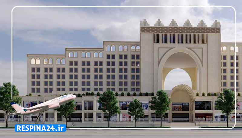 سیتی سنتر کرمانشاه